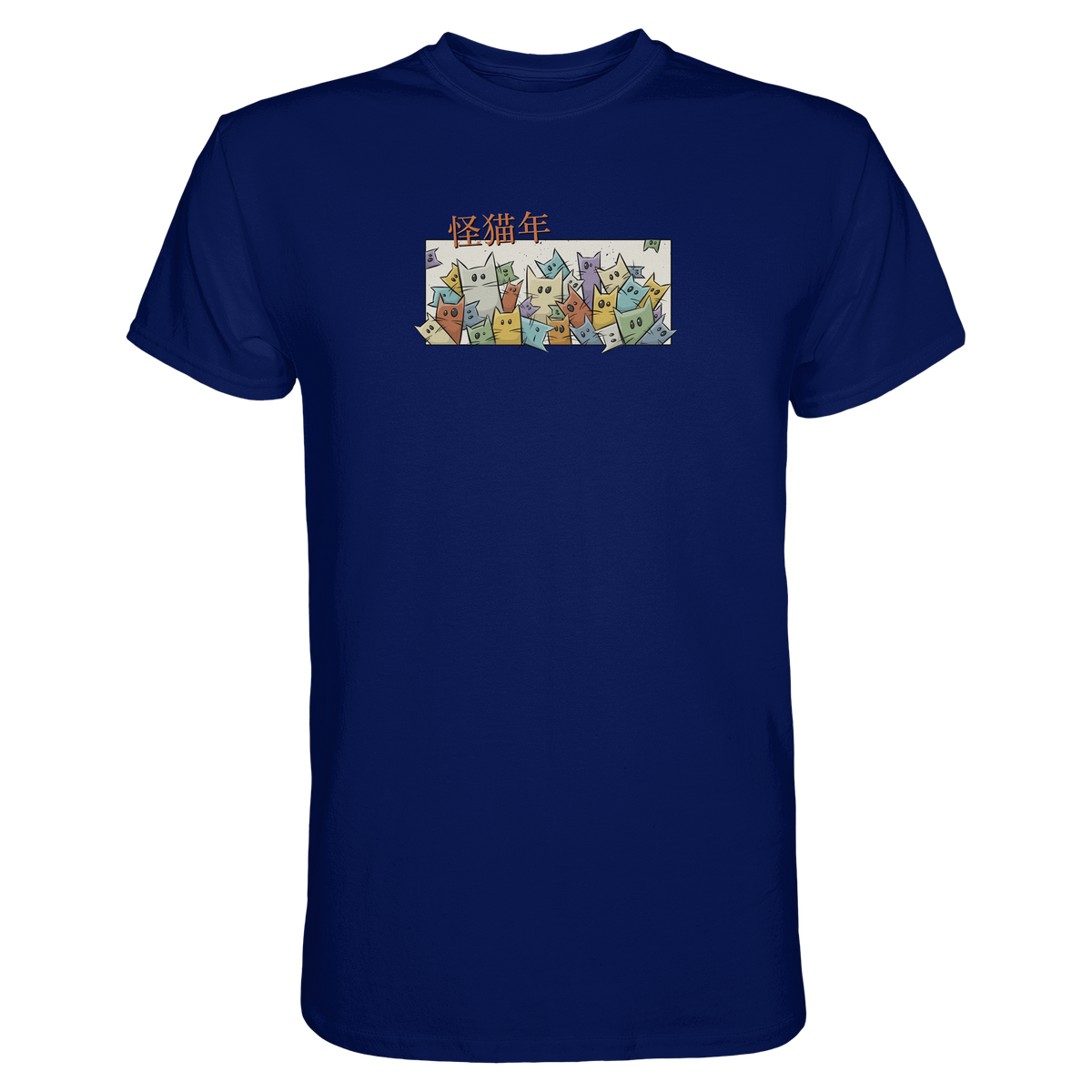 Chinesisches Jahr der Katzen - Premium Shirt