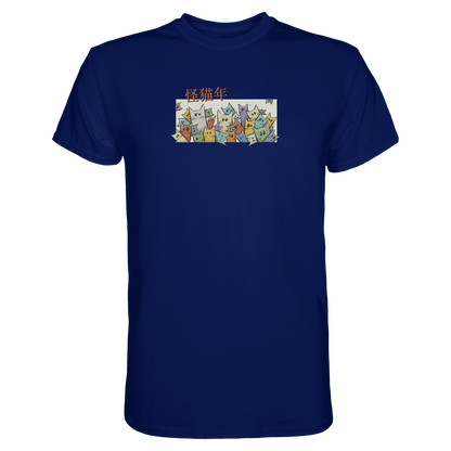 Chinesisches Jahr der Katzen - Premium Shirt