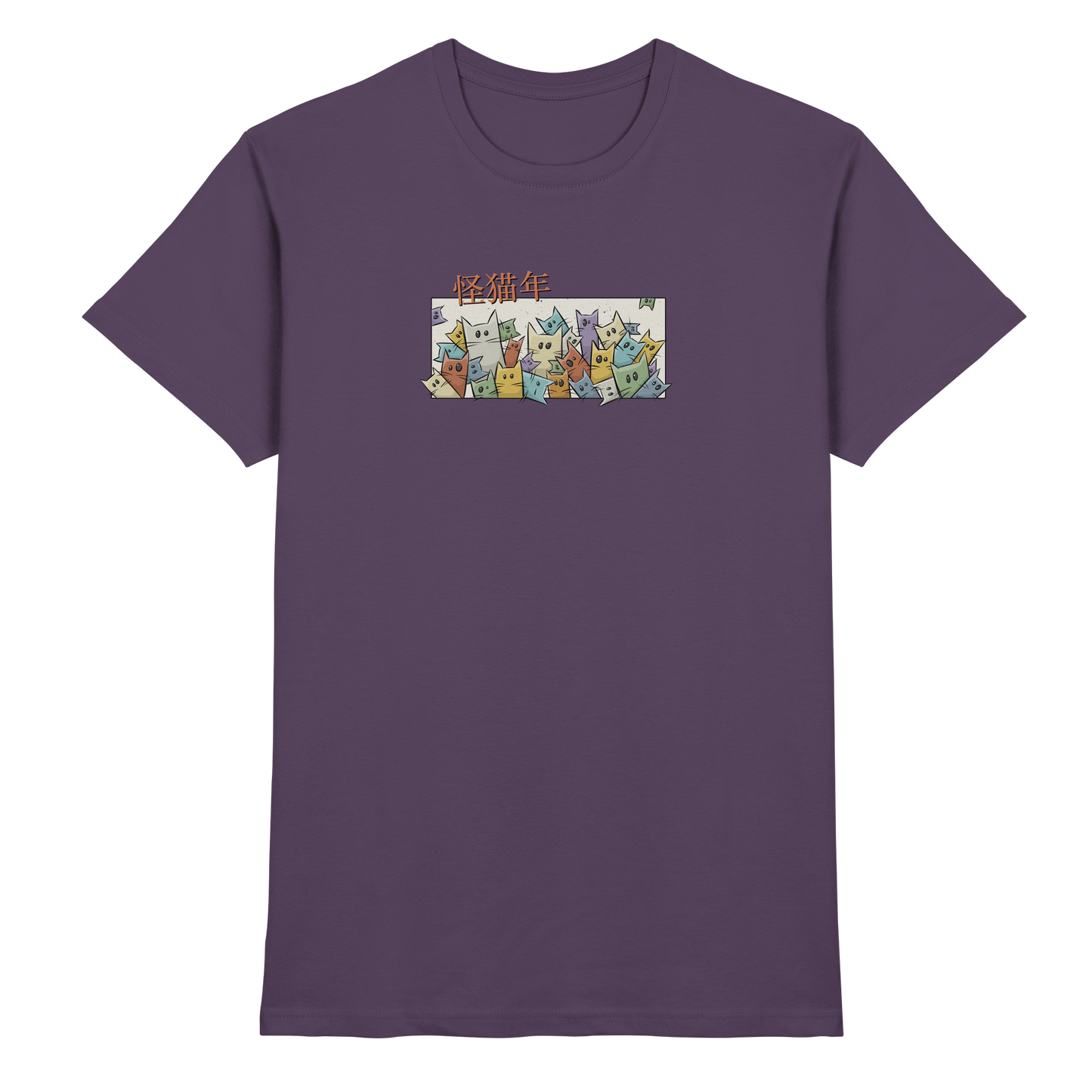 Chinesisches Jahr der Katzen - Premium Shirt