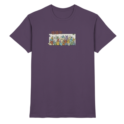 Chinesisches Jahr der Katzen - Premium Shirt