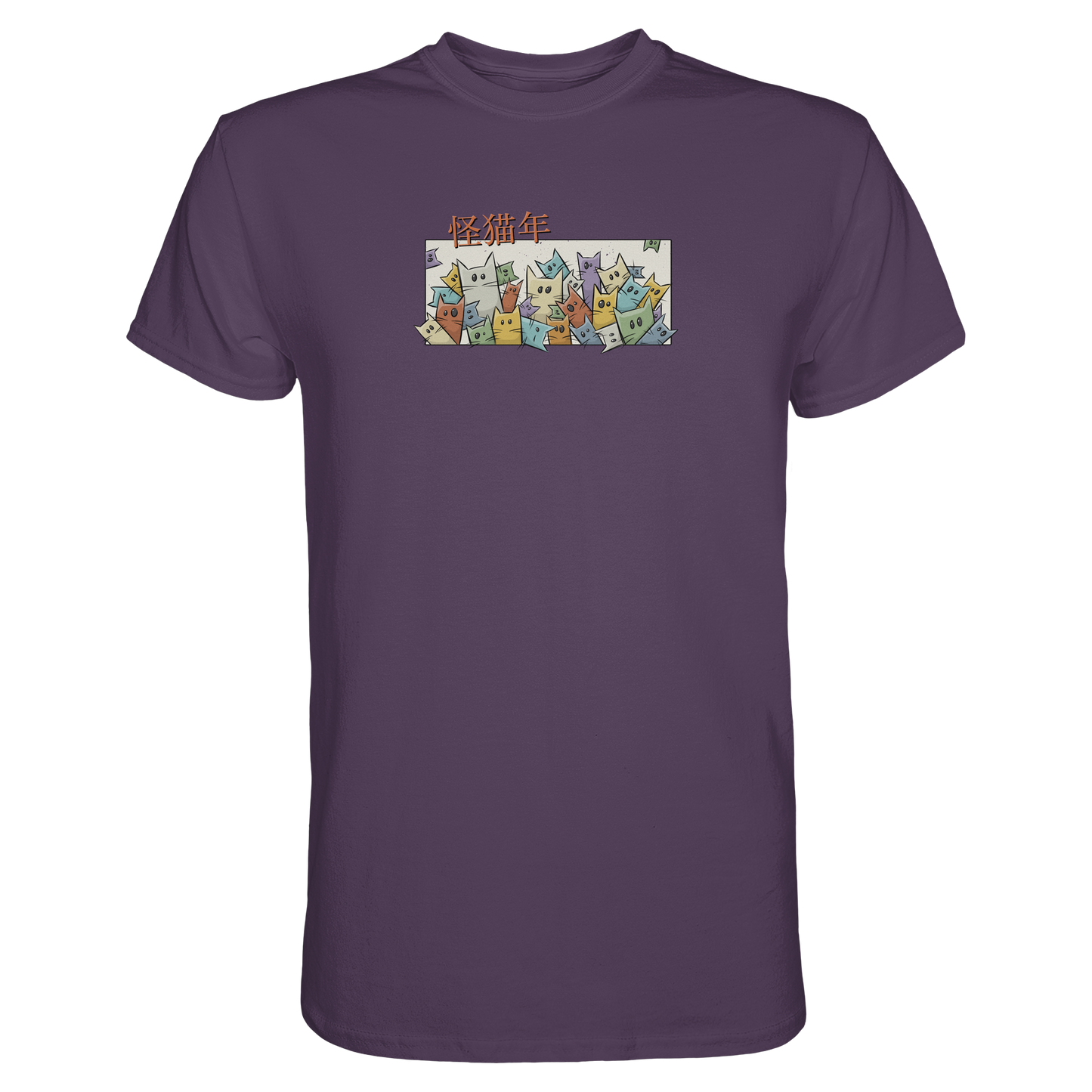 Chinesisches Jahr der Katzen - Premium Shirt