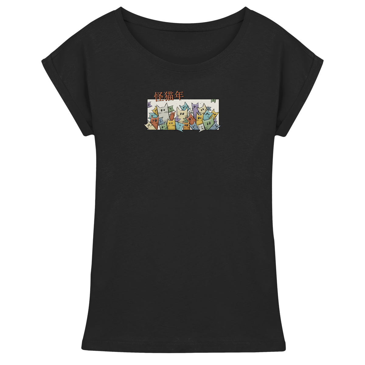 Chinesisches Jahr der Katzen - Womens Extended Shoulder T-Shirt