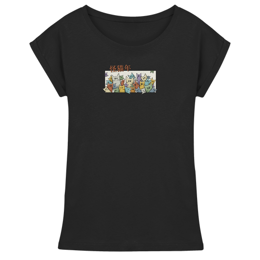Chinesisches Jahr der Katzen - Womens Extended Shoulder T-Shirt