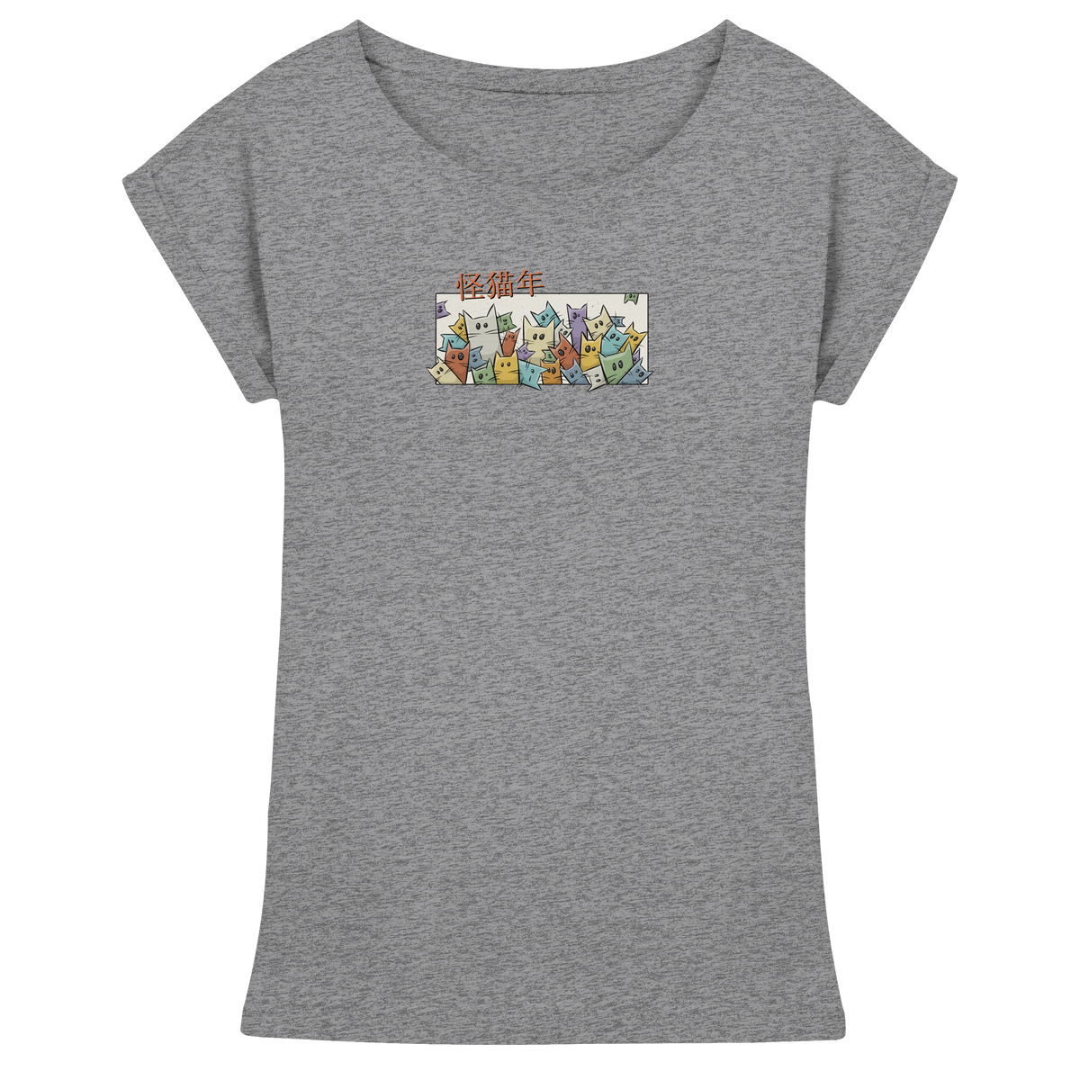 Chinesisches Jahr der Katzen - Womens Extended Shoulder T-Shirt