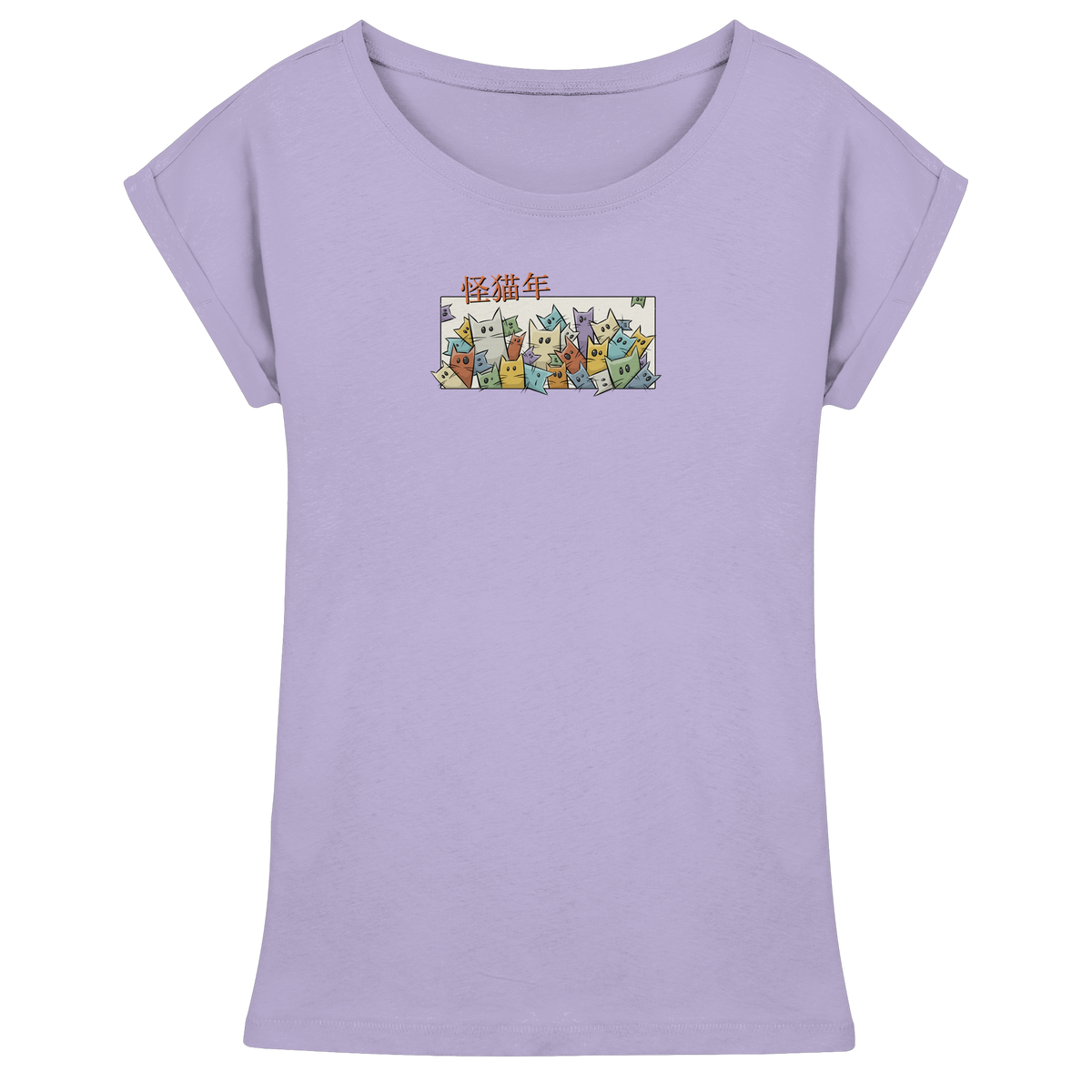 Chinesisches Jahr der Katzen - Womens Extended Shoulder T-Shirt