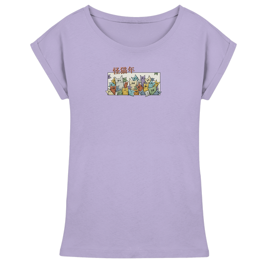 Chinesisches Jahr der Katzen - Womens Extended Shoulder T-Shirt