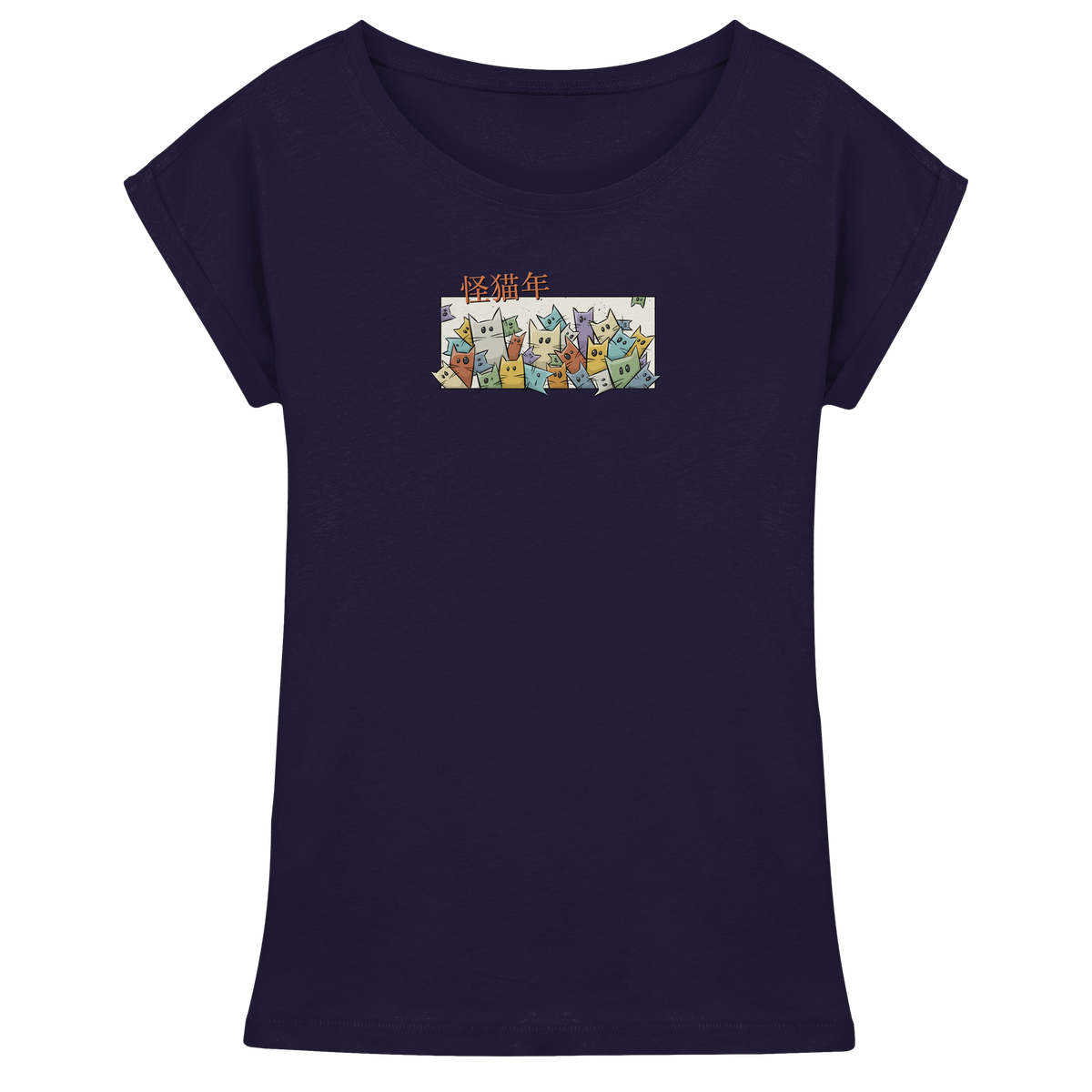 Chinesisches Jahr der Katzen - Womens Extended Shoulder T-Shirt