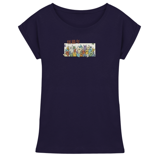 Chinesisches Jahr der Katzen - Womens Extended Shoulder T-Shirt